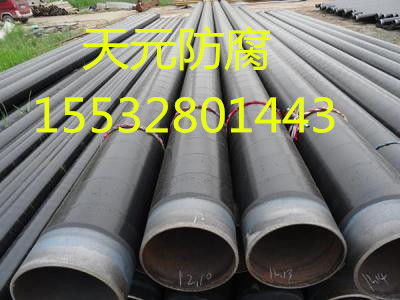 日照3PE防腐鋼管生產(chǎn)廠(chǎng)家 優(yōu)質(zhì)防腐管材的可靠選擇